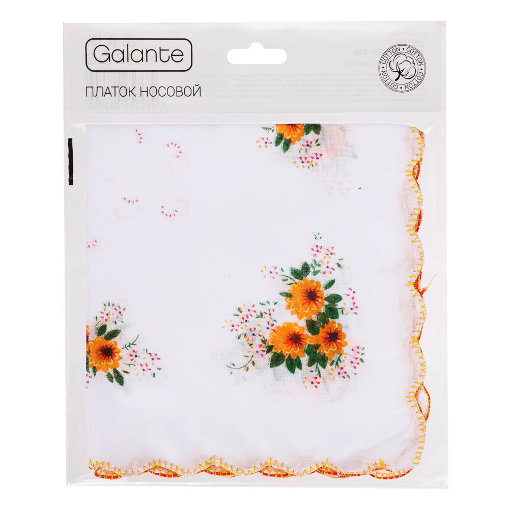 Носовой платок тм  GALANTE, 100% хлопок, 28x28см, 3 цвета, арт.GL-2411, арт.№ 307-154