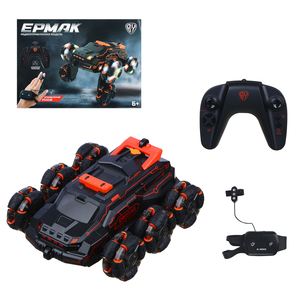 BY Машина РУ Ермак, АКБ и ЗУ, пульт, браслет, свет, оранжевый, арт.№ 293-188