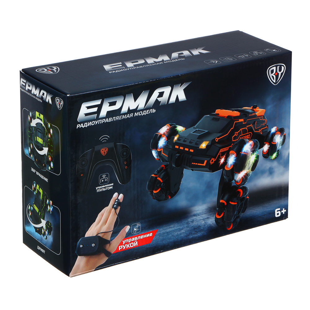 BY Машина РУ Ермак, АКБ и ЗУ, пульт, браслет, свет, оранжевый, арт.№ 293-188