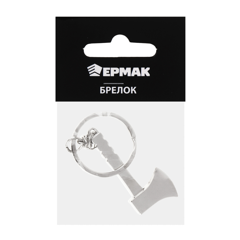 ЕРМАК Брелок инструмент, в ассортименте, арт.№ 732-123