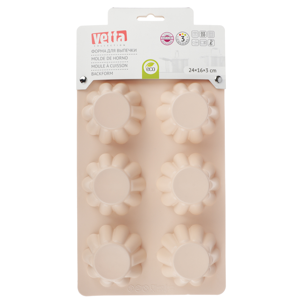 VETTA Форма силиконовая 6 ячеек, для кексов, гофрированная, 25.5x18x3.5см, 3 цвета, арт.№ 891-005