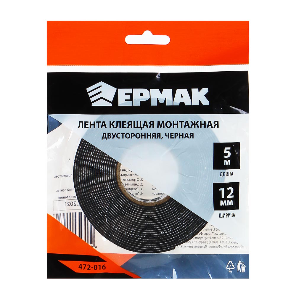 ЕРМАК Лента клеящая монтажная 2-х сторонняя, для АВТО, 12мм x 5м черная, арт.№ 472-016