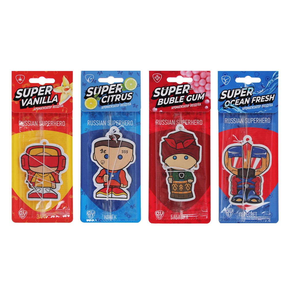 NEW GALAXY Ароматизатор бумажный "Вселенная BY", Бабл Гам, Ваниль, Океанская свежесть, Цитрус, арт.№ 794-605