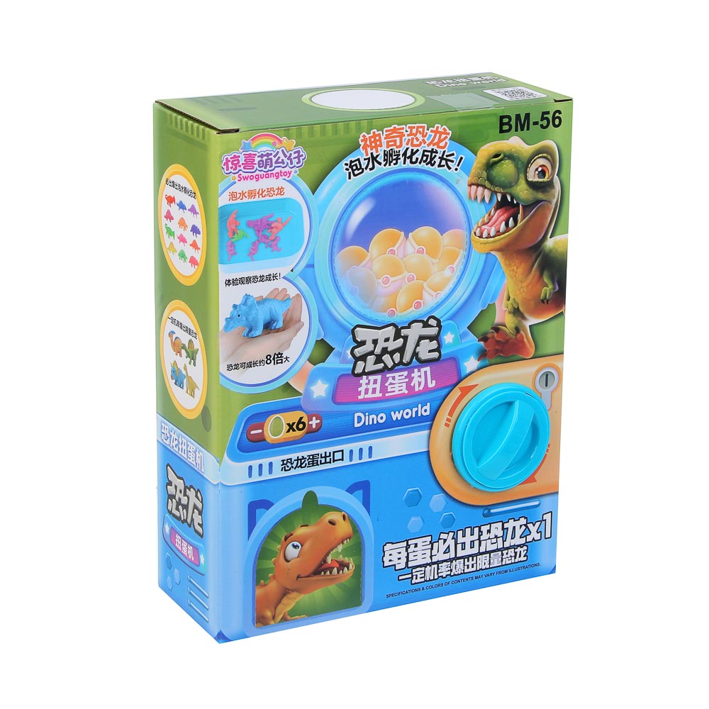 Игрушка сюрприз в яйце, TPR, PP, 17,5х7х23см, микс, арт.№ 274-290