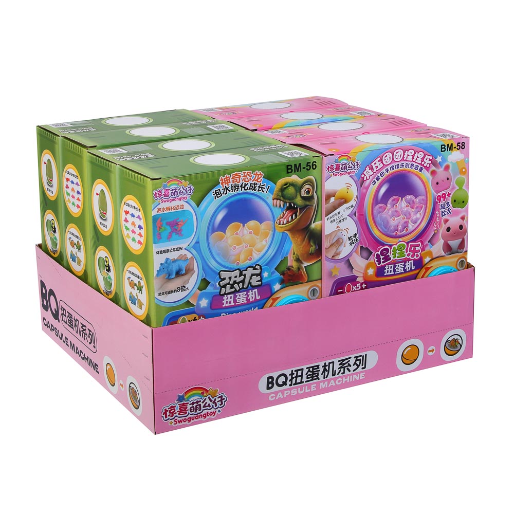 Игрушка сюрприз в яйце, TPR, PP, 17,5х7х23см, микс, арт.№ 274-290