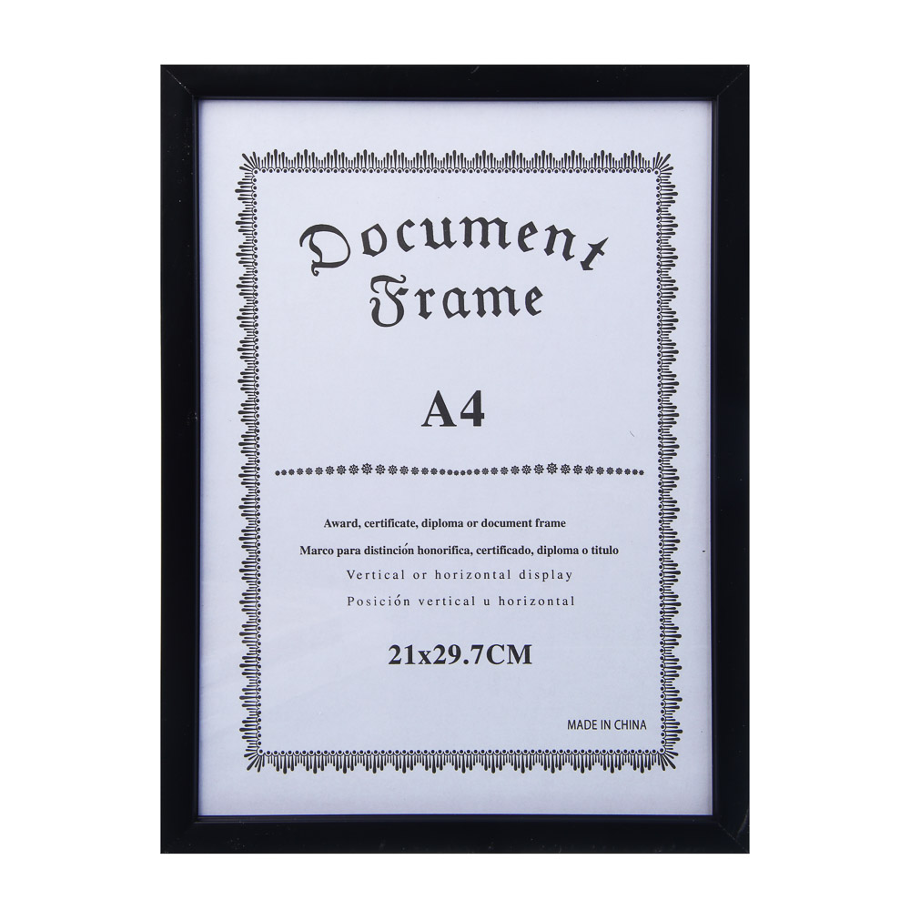 Фоторамка, A4 (21x29,7 см), пластик, 4 дизайна, арт.№ 520-930