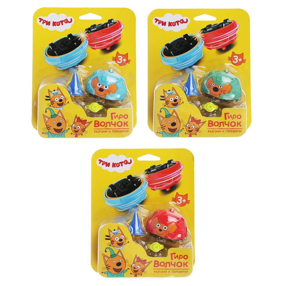ИГРОЛЕНД Волчок "Три кота", сталь, ABS, 12,3х15х5,2см, 3 дизайна, арт.№ 214-021