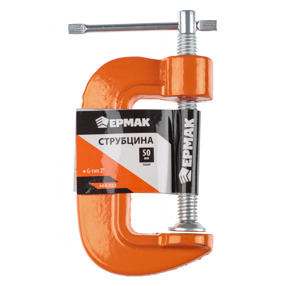 ЕРМАК Струбцина G-образная 50мм (2"), арт.№ 668-022