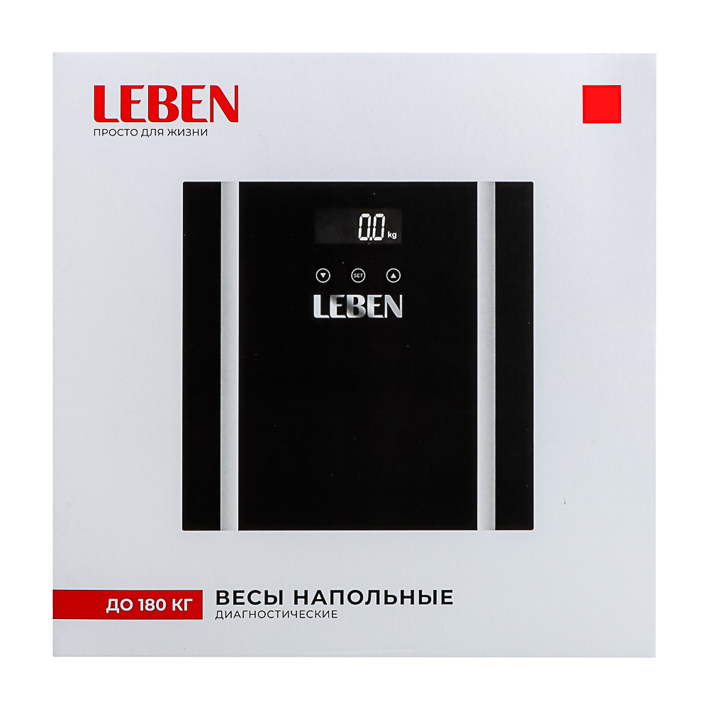LEBEN Весы напольные диагностические, макс.нагр. до 180кг., 30х30х2,5см, арт.№ 252-659