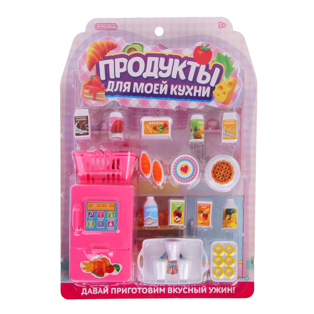 Набор игровой "Продукты для моей кухни", PP, ABS, тм ИГРОЛЕНД, арт.№ 294-251