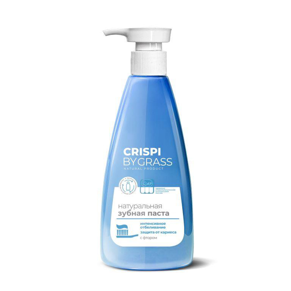 Зубная паста CRISPI BY GRASS Отбеливающая, с дозатором,250мл, арт.№ 981-098