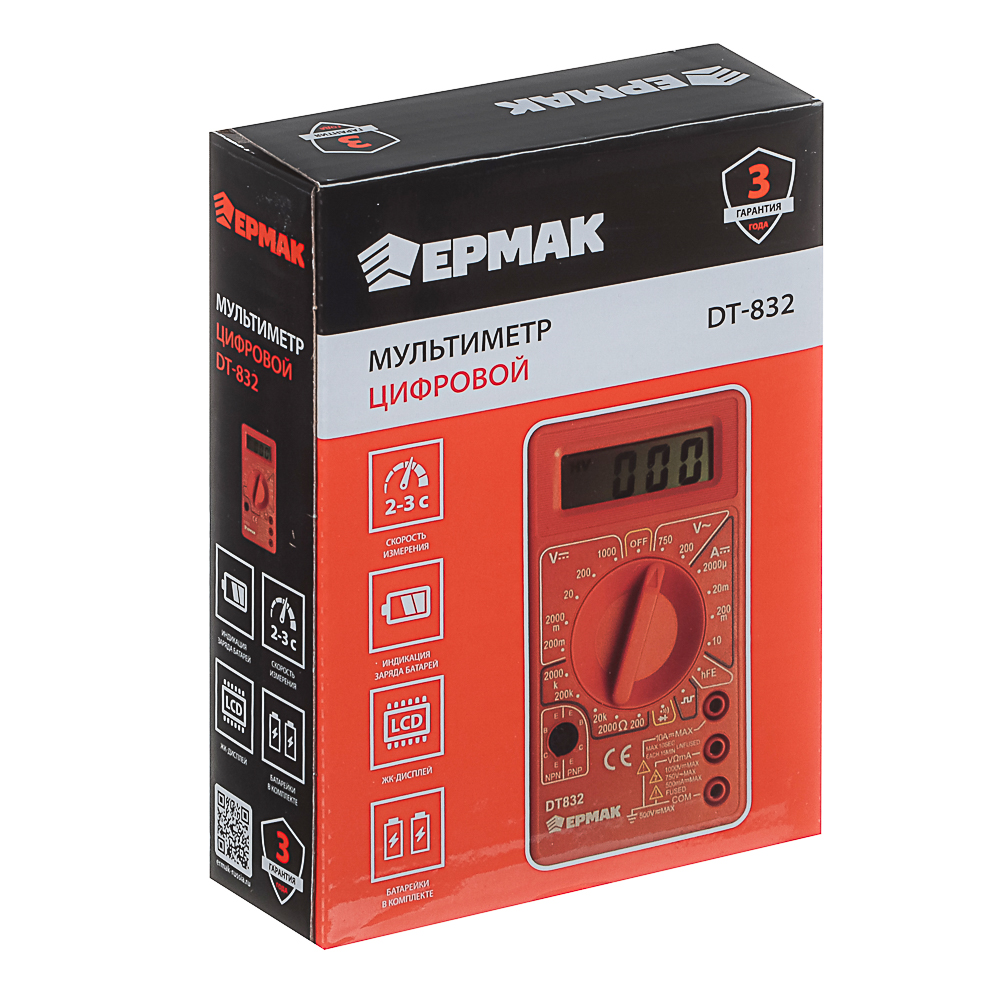 ЕРМАК Мультиметр цифровой DT-832, арт.№ 660-004