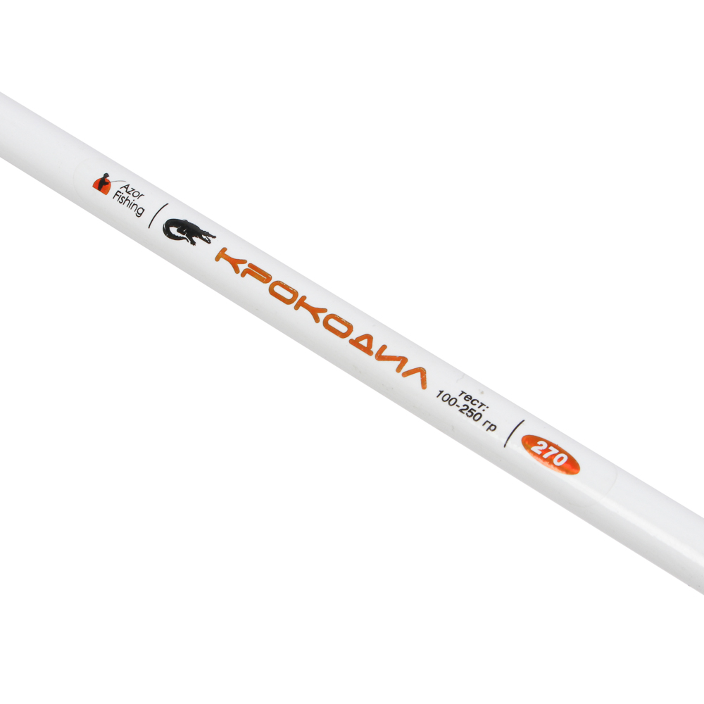 Спиннинг "Крокодил" тм AZOR FISHING, штекерный, 2,7м, тест 100-250 гр., арт.№ 149-158