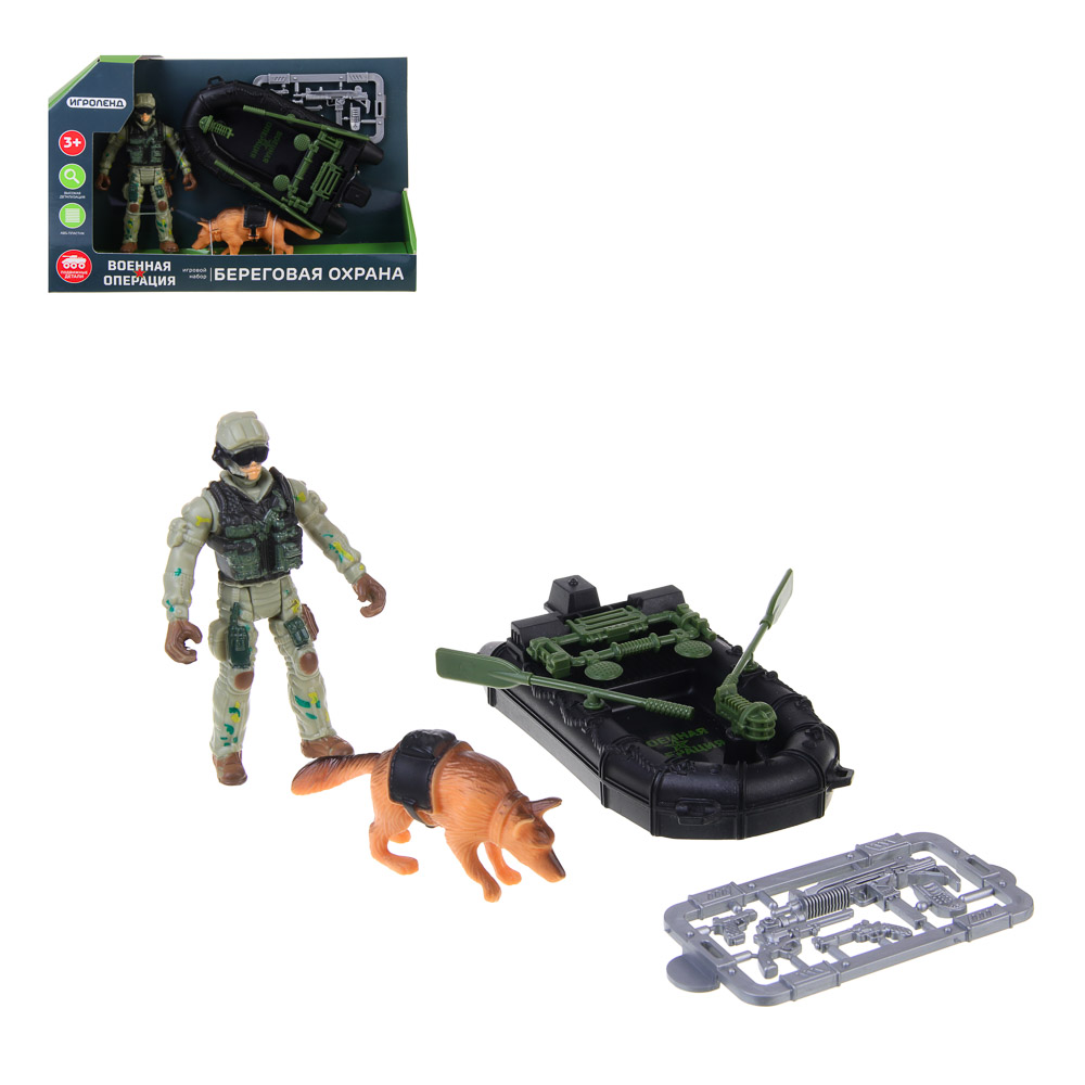 ИГРОЛЕНД Набор игровой Военная операция Береговая охрана, PP, PVC, 22,5х15,5х4см, арт.№ 276-008