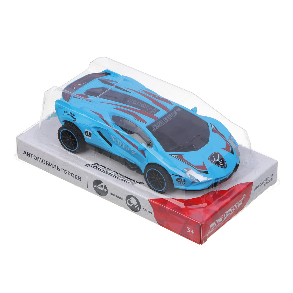 BY Русские Супергерои Автомобиль героев, ABS, инерция, разворот, занос, 18x6,5x10 см, 3 дизайна, арт.№ 292-022