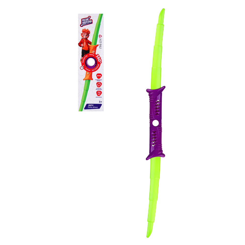 BY Русские Супергерои Меч Сунь Шэна, АБС, 6,3х24х3,3 см, 3 дизайна, арт.№ 261-004