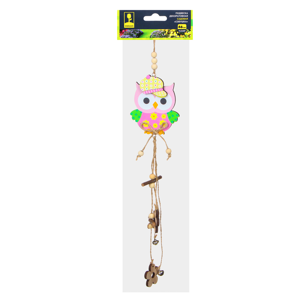 INBLOOM Подвеска декоративная садовая Совушка, 46 см, МДФ, 4 дизайна, арт.№ 153-133