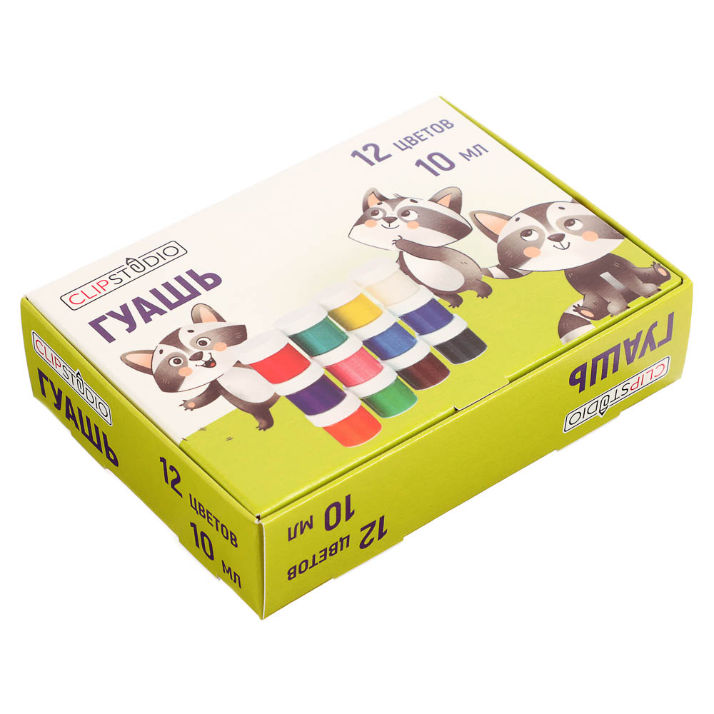 Гуашь 12цв. ClipStudio, объем баночки 10мл, арт.№ 231-107