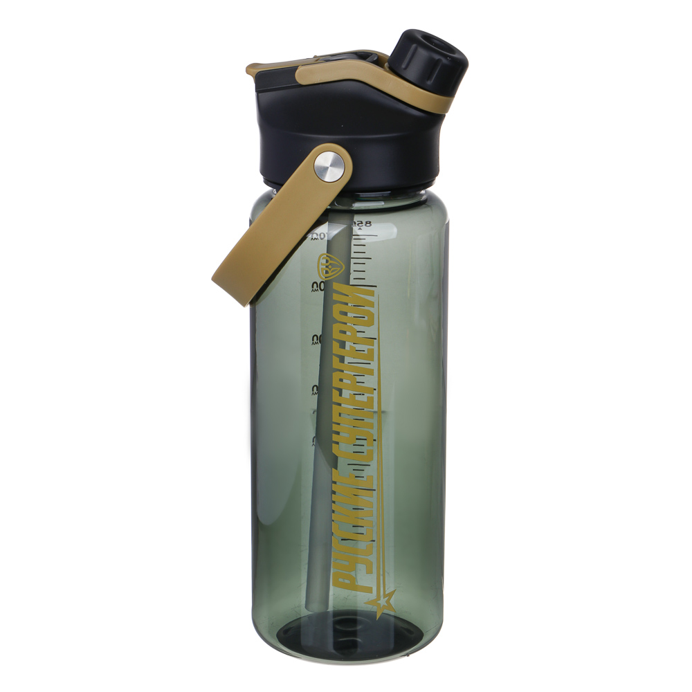 BY Русские Супергерои Бутылка для воды, 24х8см, 850мл, черный, PC, PP, арт.№ 088-117