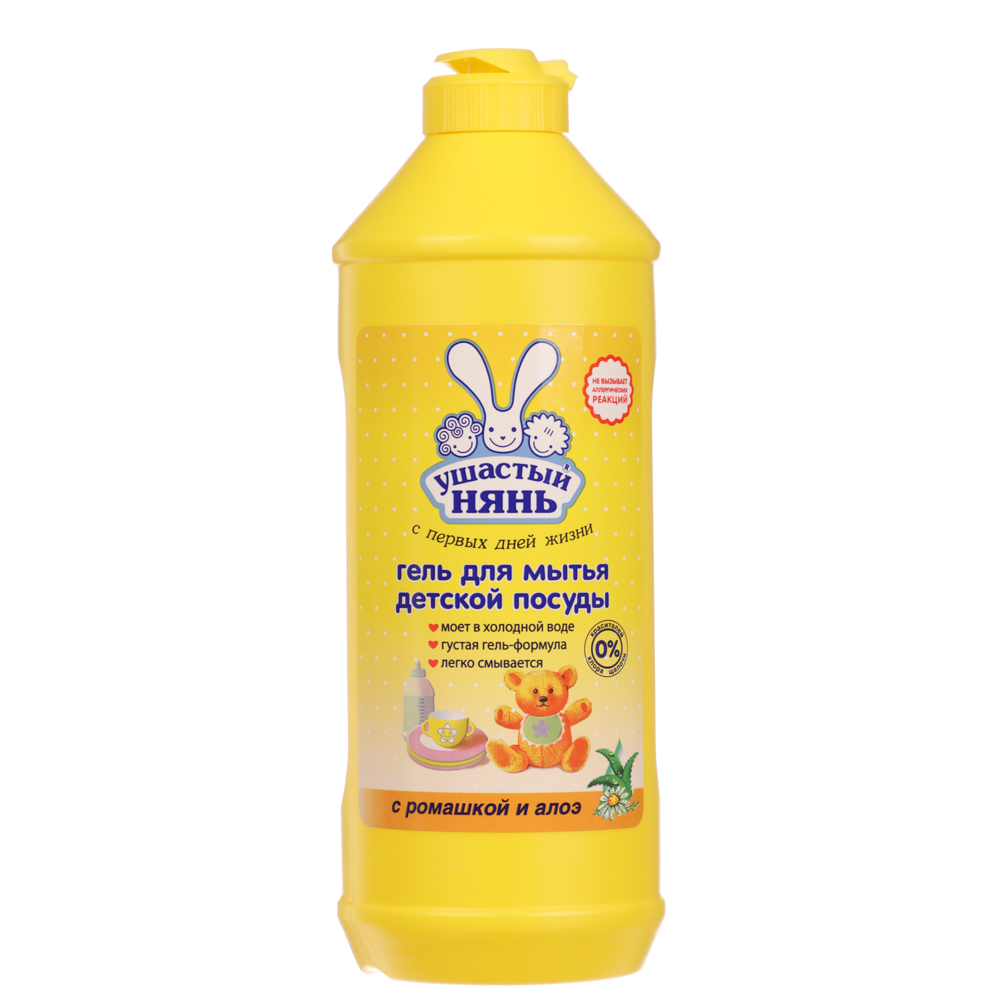 Гель для мытья посуды Ушастый нянь, ромашка и алоэ, п/б 500мл, арт.№ 992-005