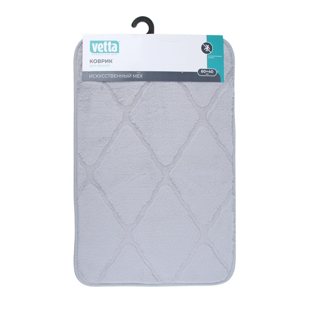VETTA Коврик для ванной, искусственный мех Faccetta, 60x40 см, 3 цвета, арт.№ 462-029