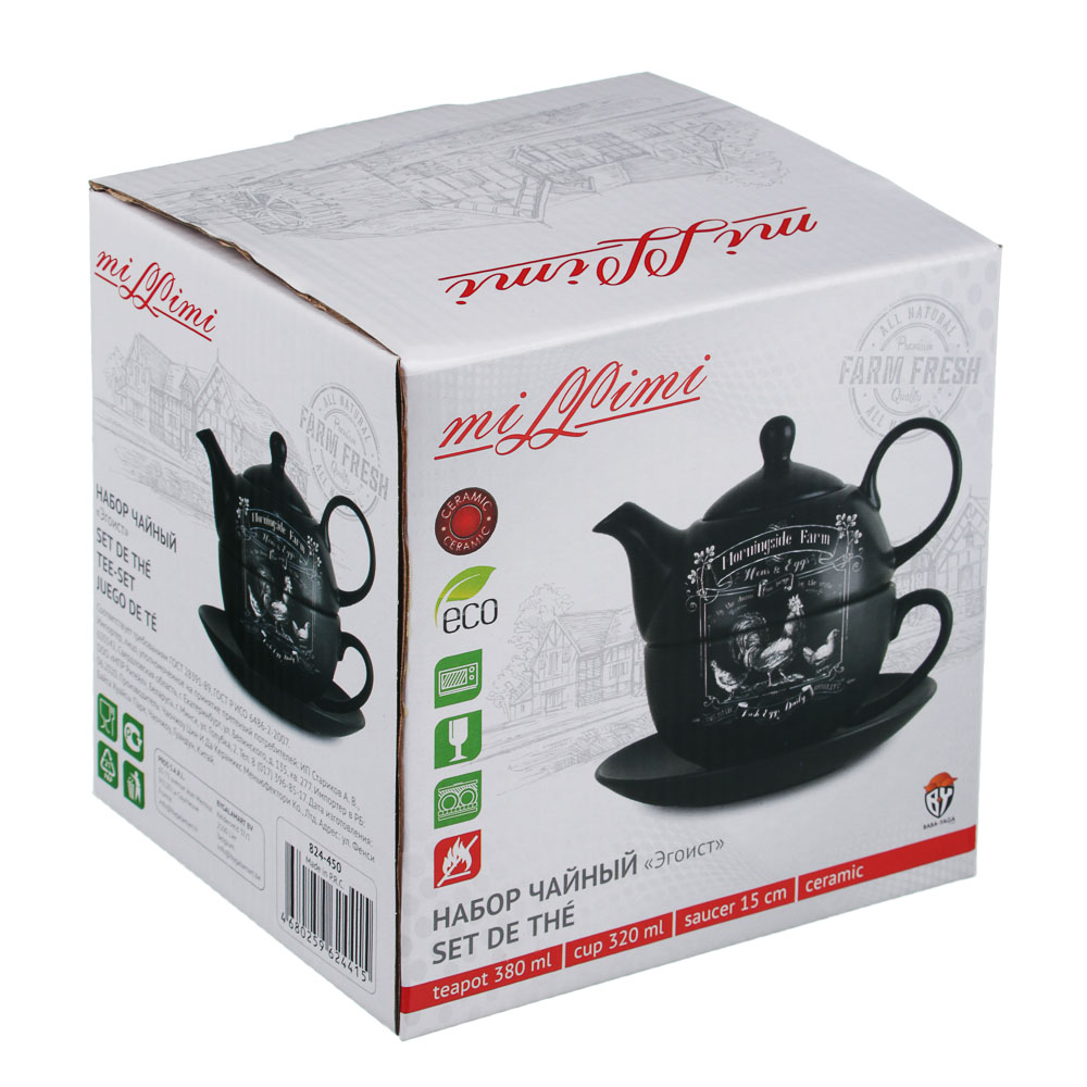 MILLIMI Ранчо Набор чайный "Эгоист", чайник 380мл, чашка 320мл, блюдце 15см, керамика, арт.№ 824-450
