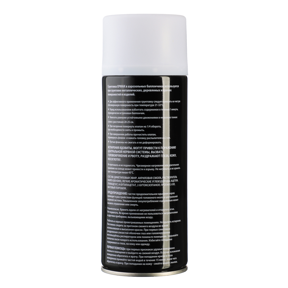 ЕРМАК Грунтовка аэрозоль 400мл, белая, арт.№ 759-032
