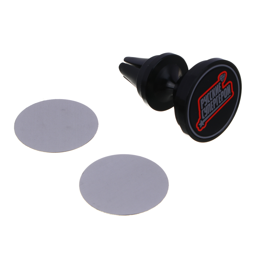 BY Русские Супергерои Держатель смартфона магнитный на дефлектор, арт.№ 733-059