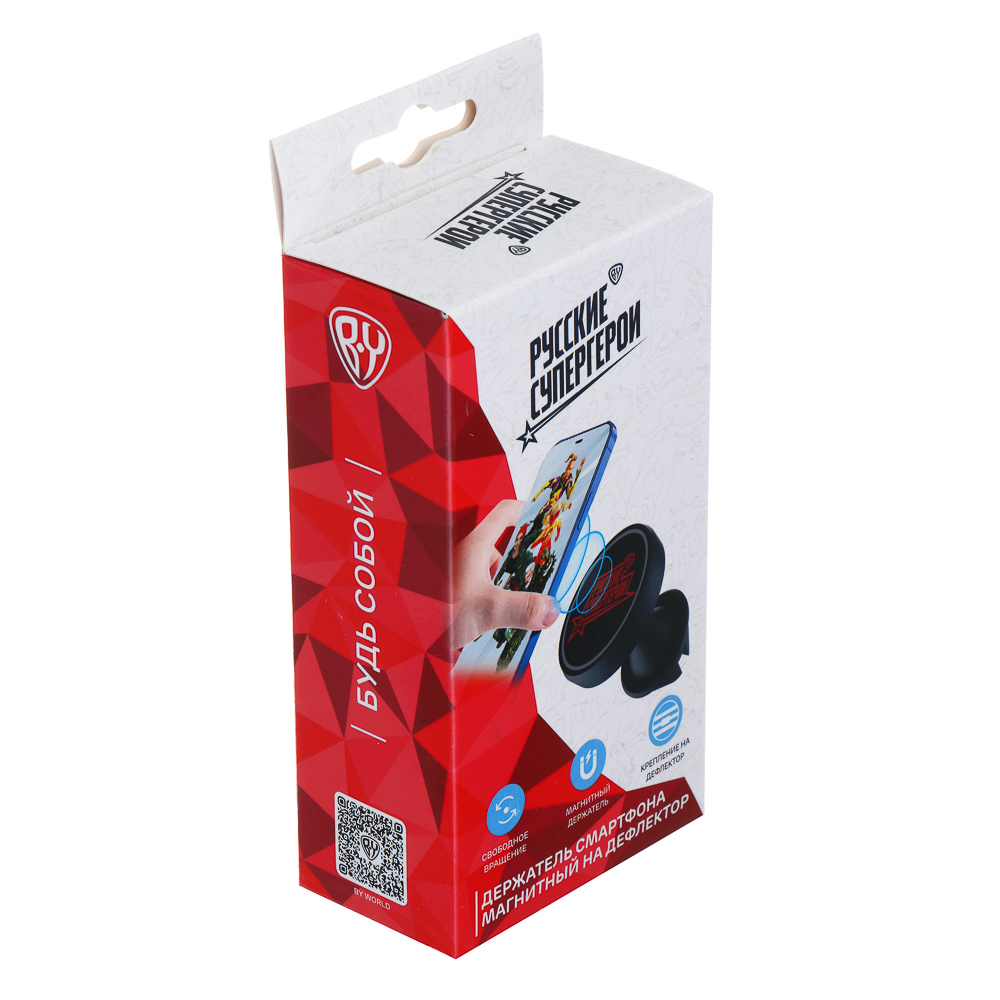 BY Русские Супергерои Держатель смартфона магнитный на дефлектор, арт.№ 733-059