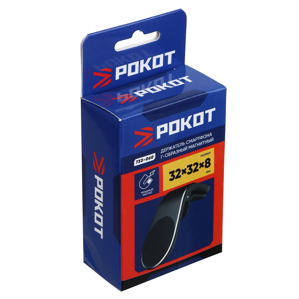 ЕРМАК Держатель смартфона Г-образный, магнитный на дефлектор, арт.№ 733-060