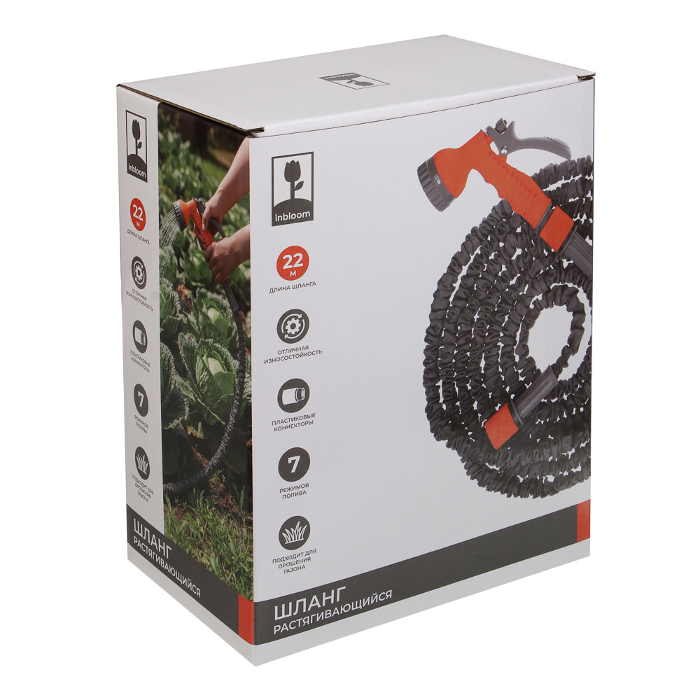 INBLOOM Шланг для полива растягивающийся, 22м, 7 реж., коннект., ТПЭ, полиэстер, пластик, арт.№ 168-005