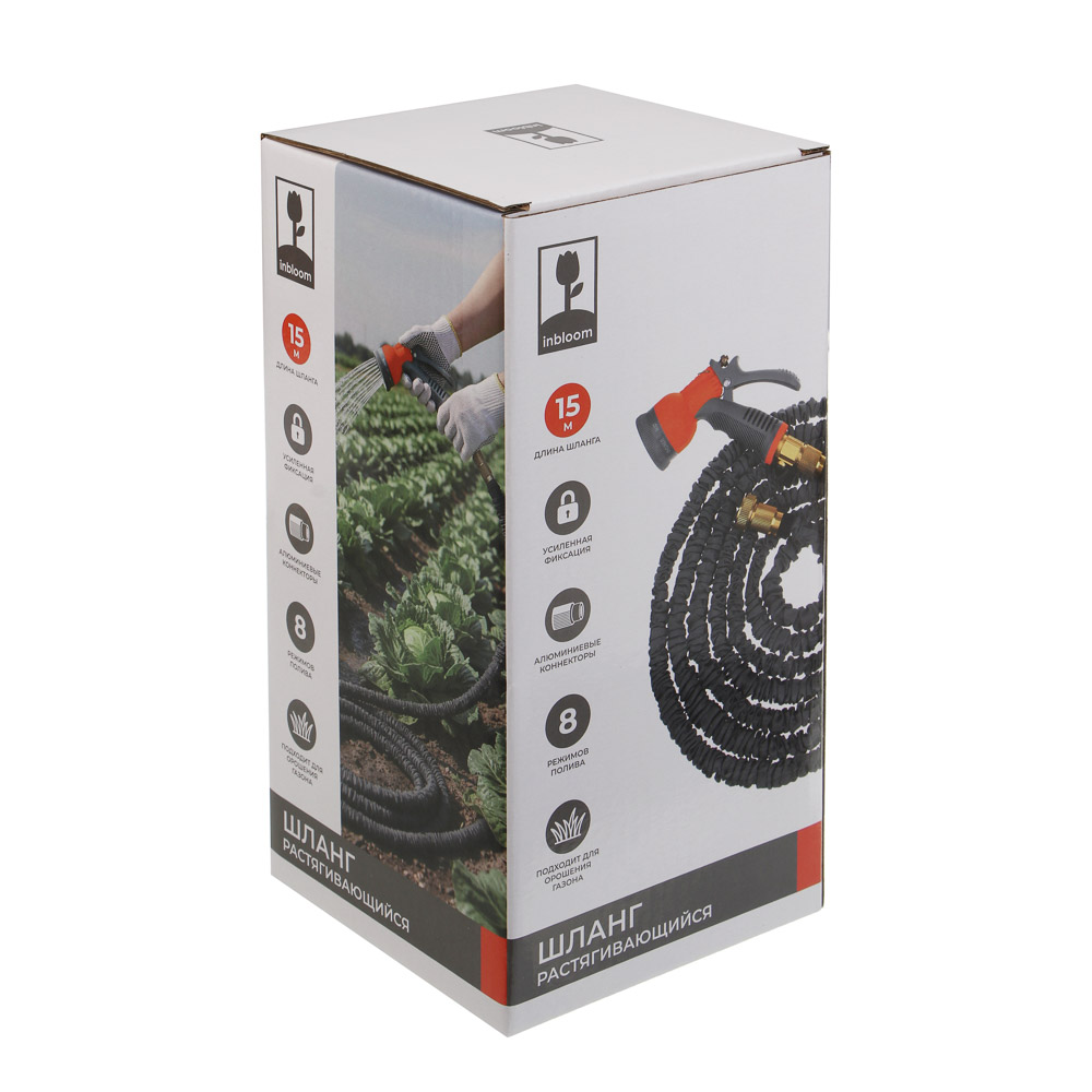 INBLOOM Шланг для полива растягивающийся, 15м, 8 реж., ТПЭ, полиэстер, алюминий, пластик, арт.№ 160-035