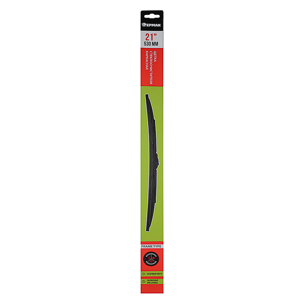 ЕРМАК Щетка стеклоочистителя каркасная Frame Type 53см/21", арт.№ 774-140