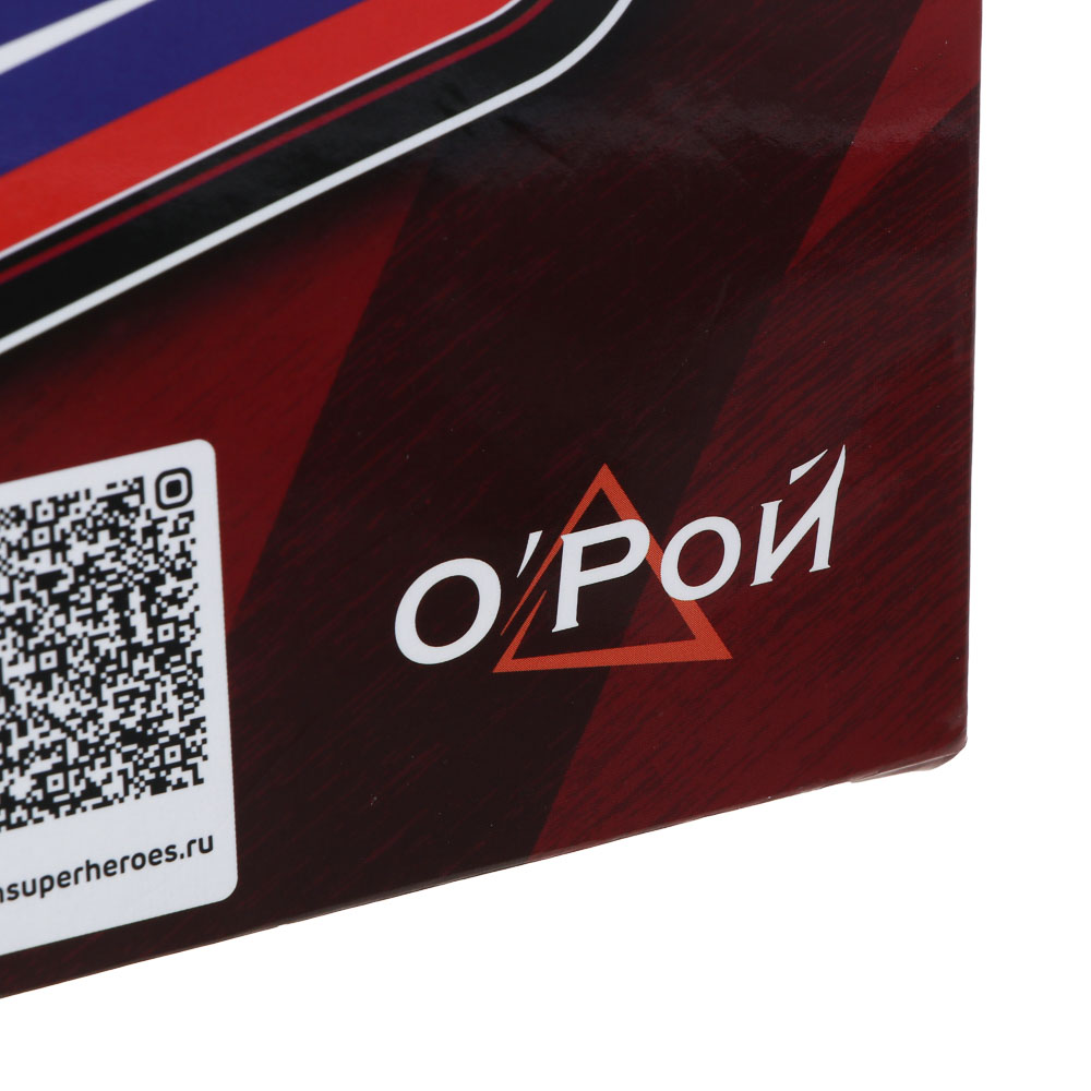 BY Русские Супергерои Пакет подарочный бумажный, 25x35x9 см, 6 +, арт.№ R21-258