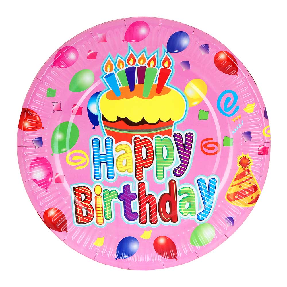 Набор тарелок 10шт, бумажные с ламинацией, d23,5см, "Веселый праздник", 5 видов, арт.№ 437-187