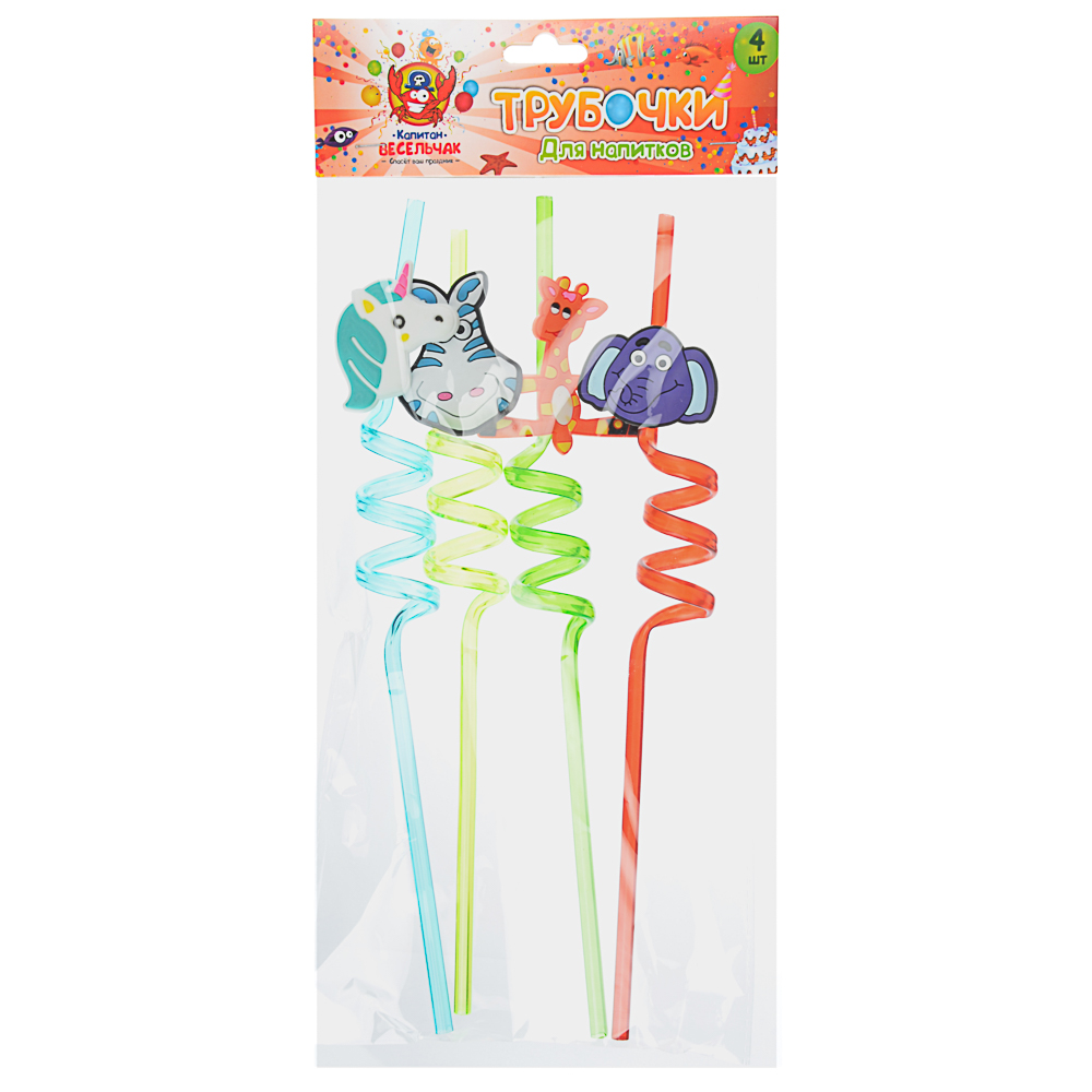 Трубочки для напитков в виде животных тм Fntastic, 4шт, пластик, 27см, микс дизайнов, арт.№ 437-224