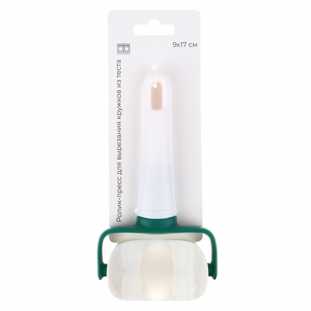 Ролик-пресс для вырезания кружков из теста, 9х17см, арт.№ 884-174