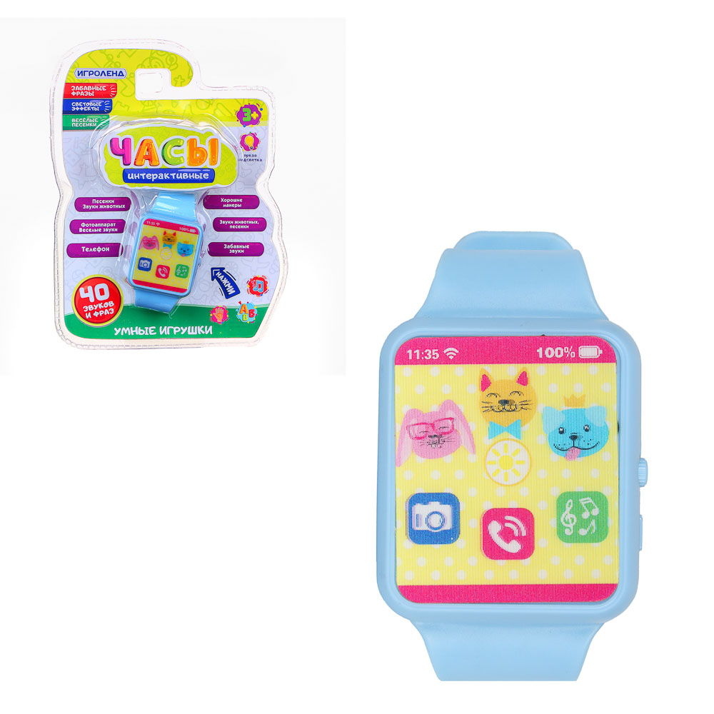 ИГРОЛЕНД Игрушка в виде Часов интерактивных, свет, звук, 3LR44, ABS, 21,5Х4,5Х1,7см, 3 цвета, арт.№ 272-720