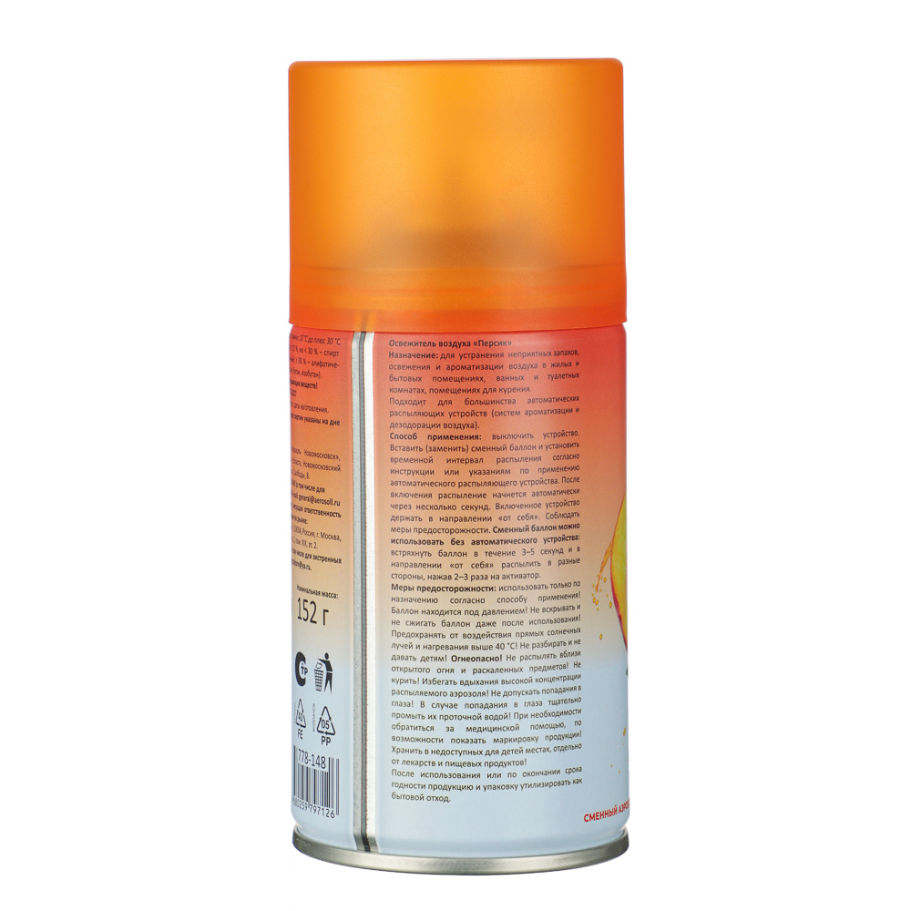 BY Освежитель воздуха Автоматик 250мл, персик, арт.№ 778-148