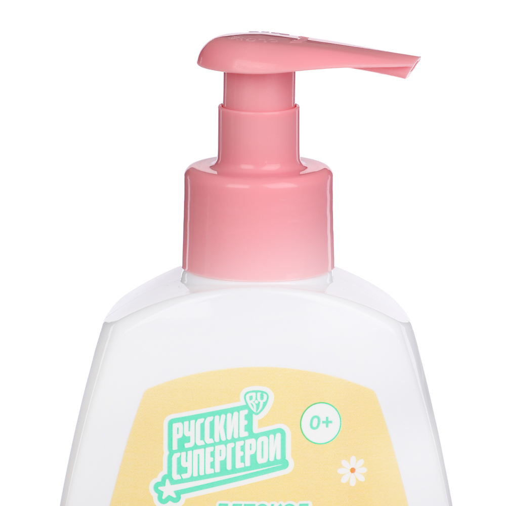 BY Русские Супергерои Детское мыло 0+ ромашка, п/б, 265 мл, арт.№ 927-073
