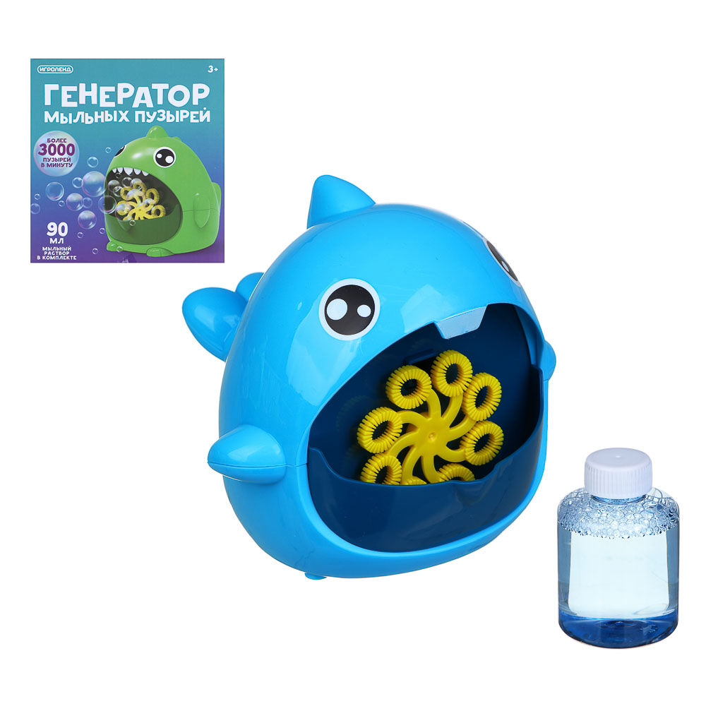 ИГРОЛЕНД Генератор мыльных пузырей, PP, 3хАА, 90мл., 14,4х13,6х12,5 см, 2 дизайна, арт.№ 460-042