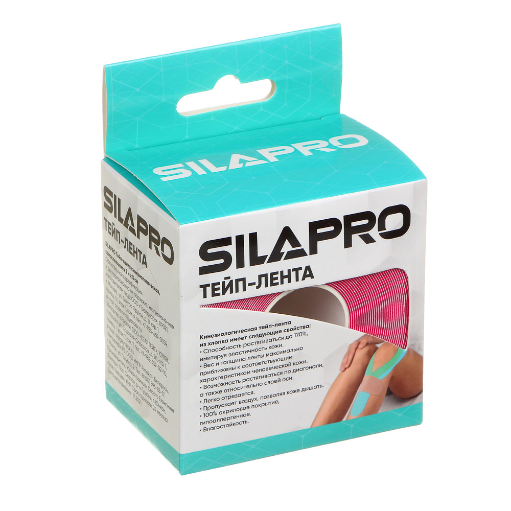 SILAPRO Тейп-лента кинезиологическая, самоклеящаяся 5м x 5см, 4 цвета, арт.№ 138-009