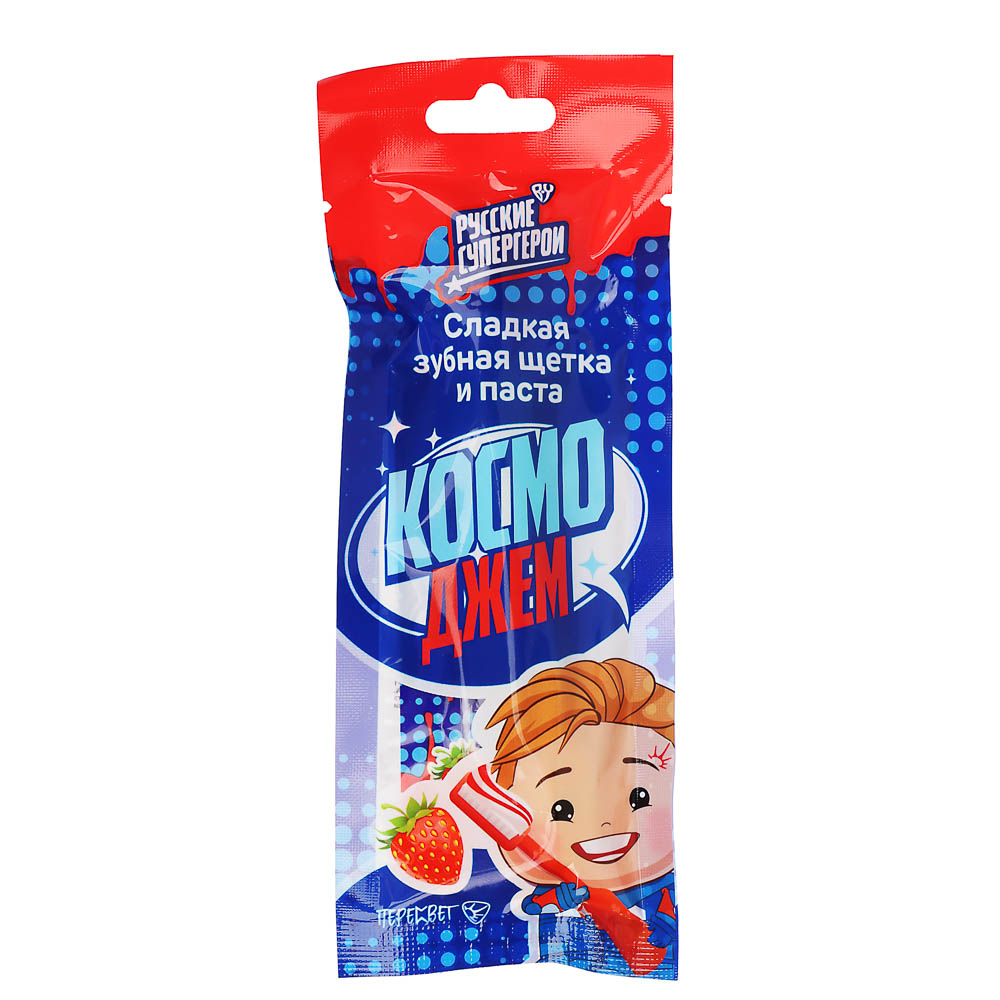 BY Русские Супергерои Жидкая конфета-гель и конфета-драже на палочке 12 гр., арт.№ 347-211