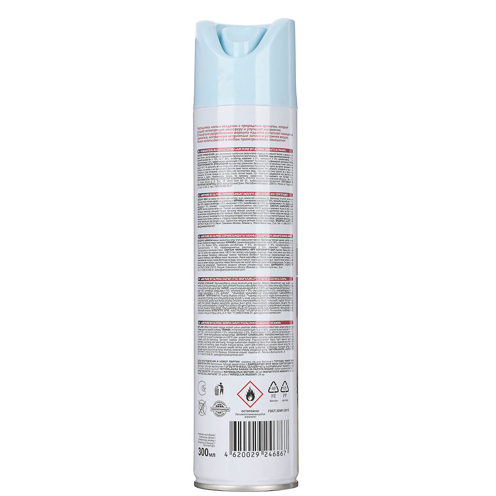 Освежитель воздуха Alpen Цветок магнолии/Манго и Гранат,ж/б,300 мл, арт.№ 991-071