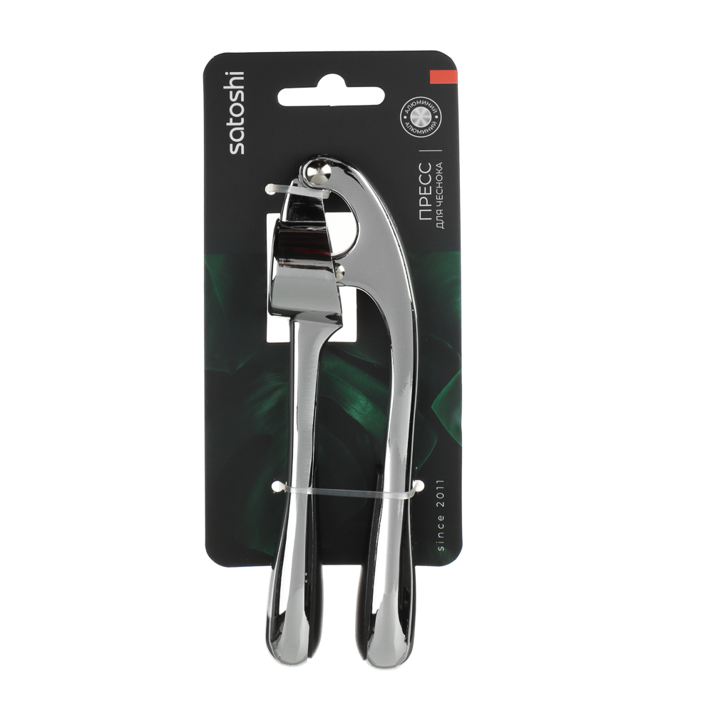 Пресс для чеснока тм SATOSHI Сигма, алюминий, арт.№ 882-465