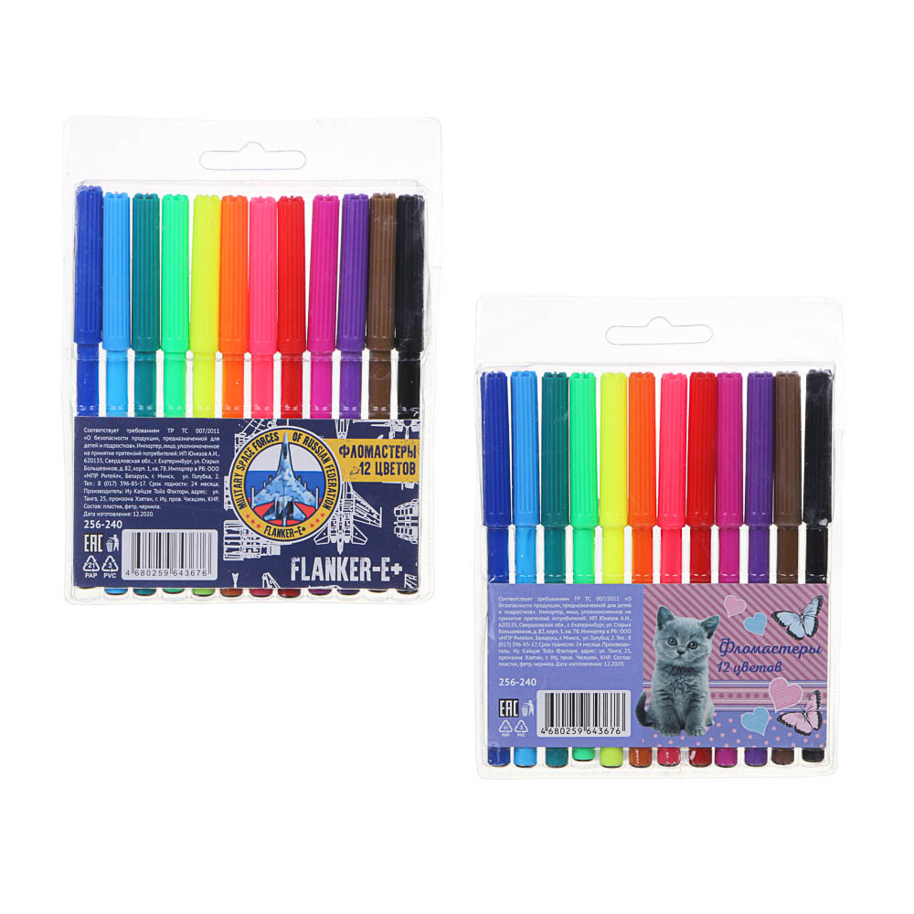 Свит Китти / Фланкер Фломастеры 12 цветов с цветным вентилируемым колпачком, в ПВХ пенале с подвесом, арт.№ 256-240