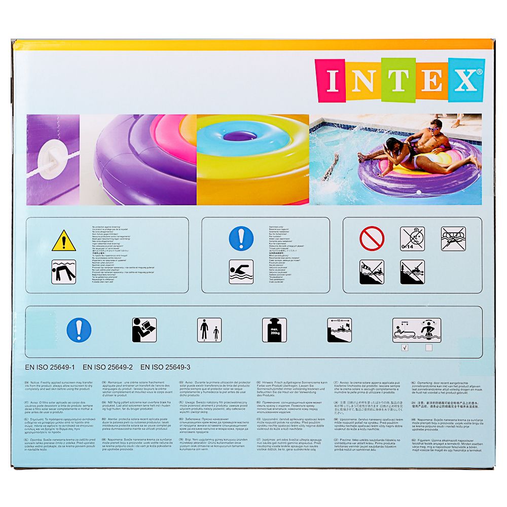 INTEX Матрас надувной круглый "RAINBOW FIESTA ISLAND", 201x24 см, 57285, арт.№ 060-012