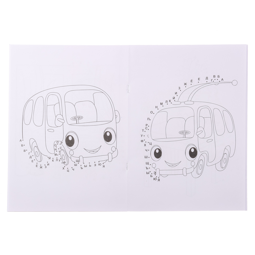 УИД Раскраска "Дорисуй и раскрась", 48 страниц, бумага, 20х28см, 4 дизайна, арт.№ 290-246