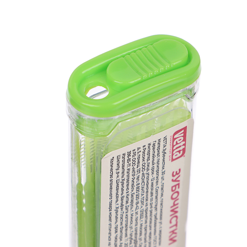 Зубочистки тм VETTA, с зеркалом, полипропилен, пластик, 30шт, арт.№ 437-259