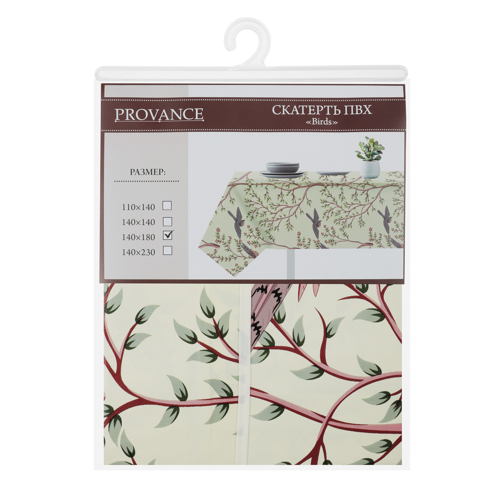 PROVANCE Birds Скатерть ПВХ 140х180см, арт.№ 479-309
